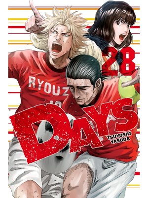 cover image of DAYS, Volume 28